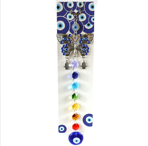 Evil Eye Chakra Butterfly 11.75"